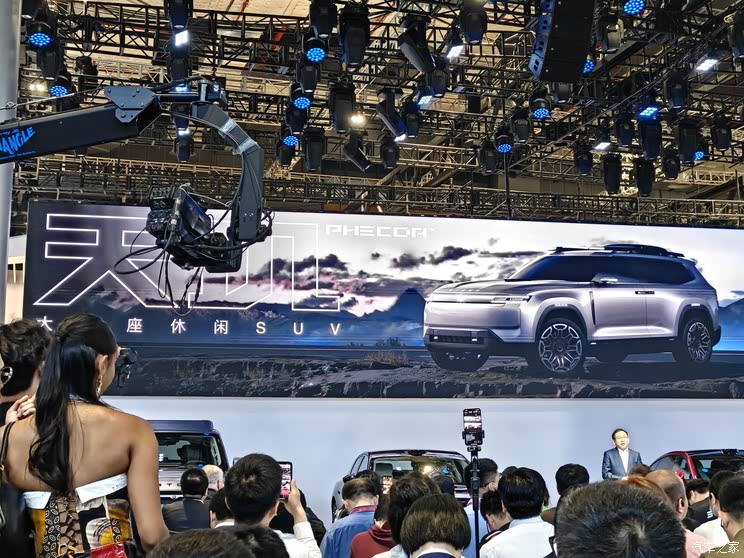 全新奥迪A5L等超160款新车 2025上海车展新车汇总(上)