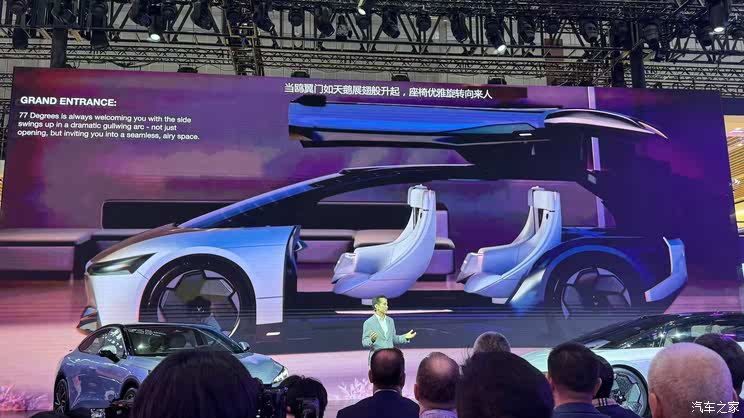 全新奥迪A5L等超160款新车 2025上海车展新车汇总(上)