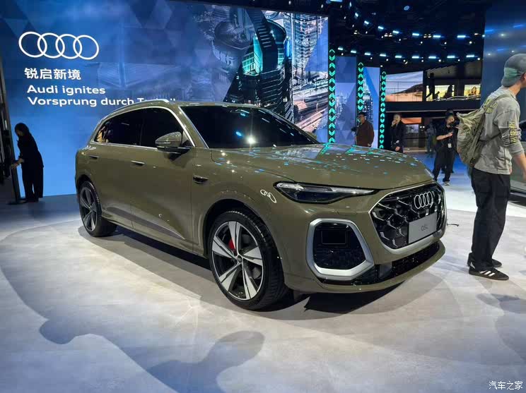 全新奥迪A5L等超160款新车 2025上海车展新车汇总(上)