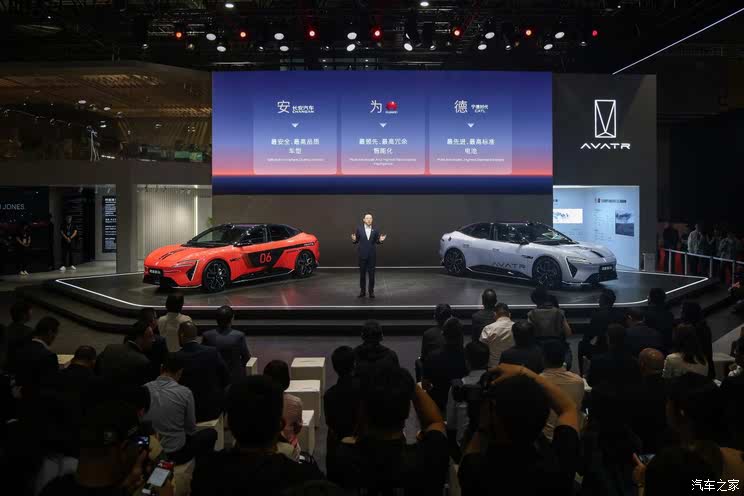 全新奥迪A5L等超160款新车 2025上海车展新车汇总(上)