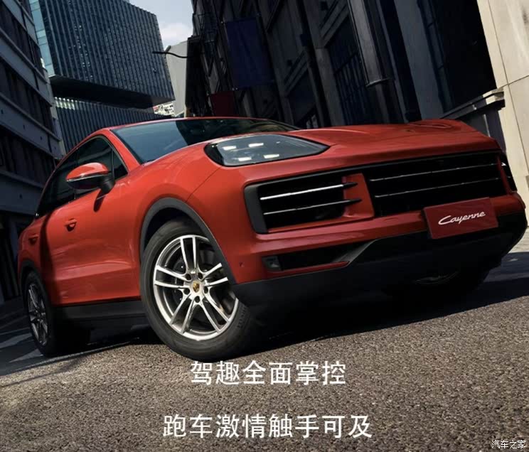 全新奥迪A5L等超160款新车 2025上海车展新车汇总(上)