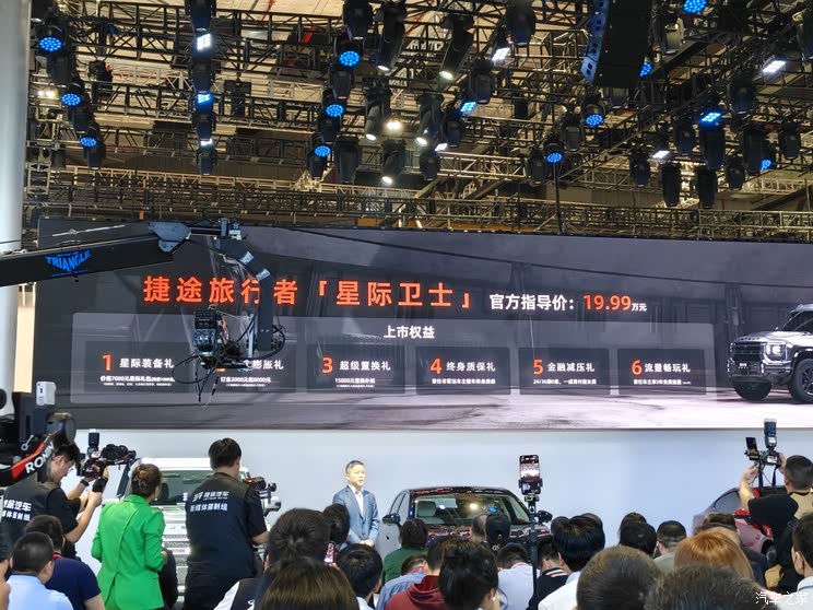 全新奥迪A5L等超160款新车 2025上海车展新车汇总(上)