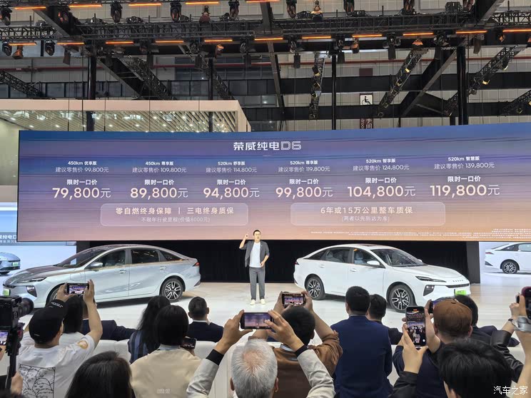 全新奥迪A5L等超160款新车 2025上海车展新车汇总(上)