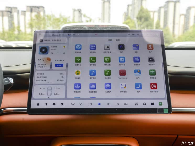 全新奥迪A5L等超160款新车 2025上海车展新车汇总(上)