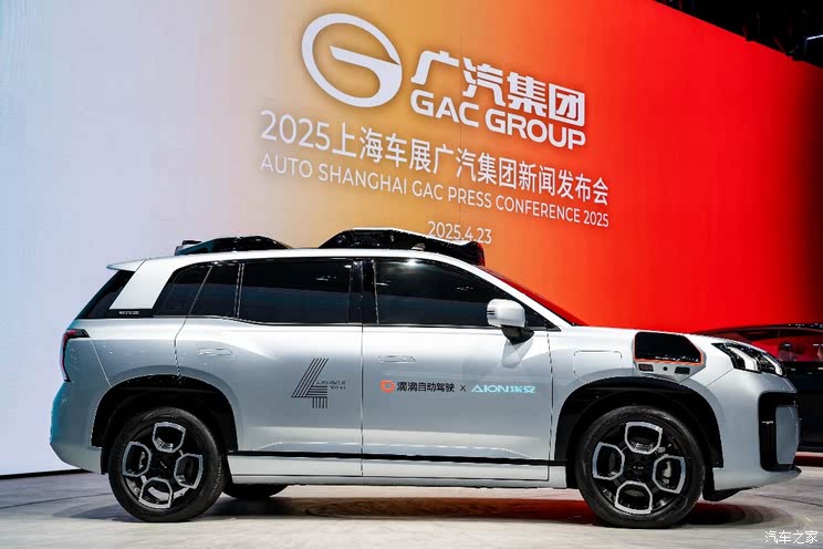全新奥迪A5L等超160款新车 2025上海车展新车汇总(上)