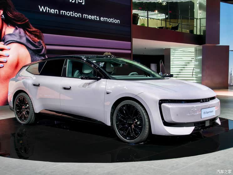 全新奥迪A5L等超160款新车 2025上海车展新车汇总(上)