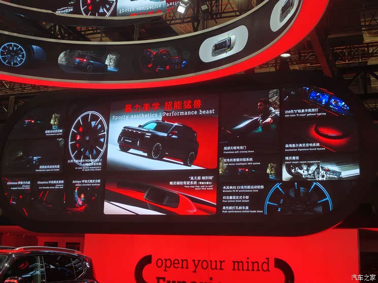 全新奥迪A5L等超160款新车 2025上海车展新车汇总(上)