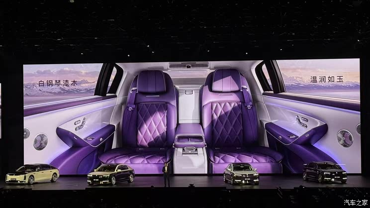 售70.8万起 增程/纯电双动力 搭载HUAWEI ADS 4 尊界S800上市