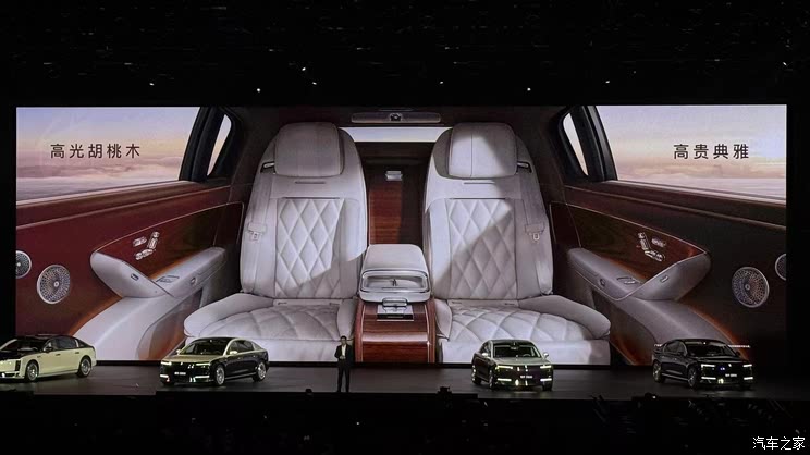 售70.8万起 增程/纯电双动力 搭载HUAWEI ADS 4 尊界S800上市