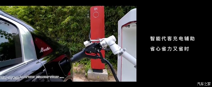 售70.8万起 增程/纯电双动力 搭载HUAWEI ADS 4 尊界S800上市