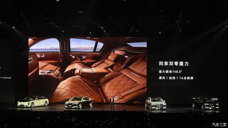 售70.8万起 增程/纯电双动力 搭载HUAWEI ADS 4 尊界S800上市