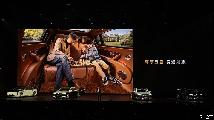 售70.8万起 增程/纯电双动力 搭载HUAWEI ADS 4 尊界S800上市