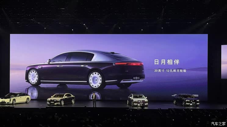 售70.8万起 增程/纯电双动力 搭载HUAWEI ADS 4 尊界S800上市