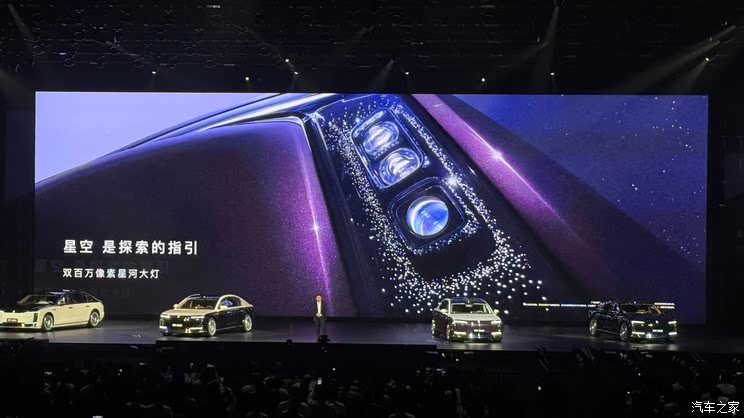 售70.8万起 增程/纯电双动力 搭载HUAWEI ADS 4 尊界S800上市