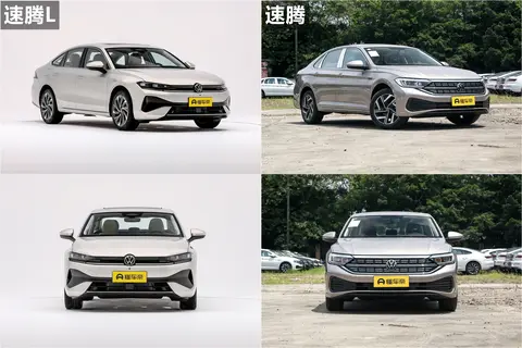 全新一代速腾L亮相,内外饰全面电感化,一代神车,还能卖的动么