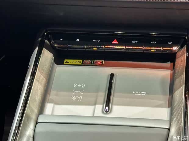 2025广州车展:广汽丰田铂智7亮相 搭华为鸿蒙座舱 20万级产品